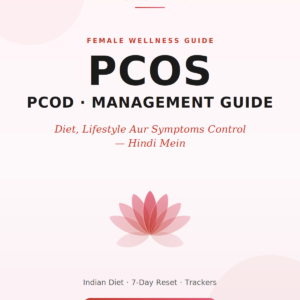 PCOS PCOD management guide Hindi PDF cover with lotus by CareIntima