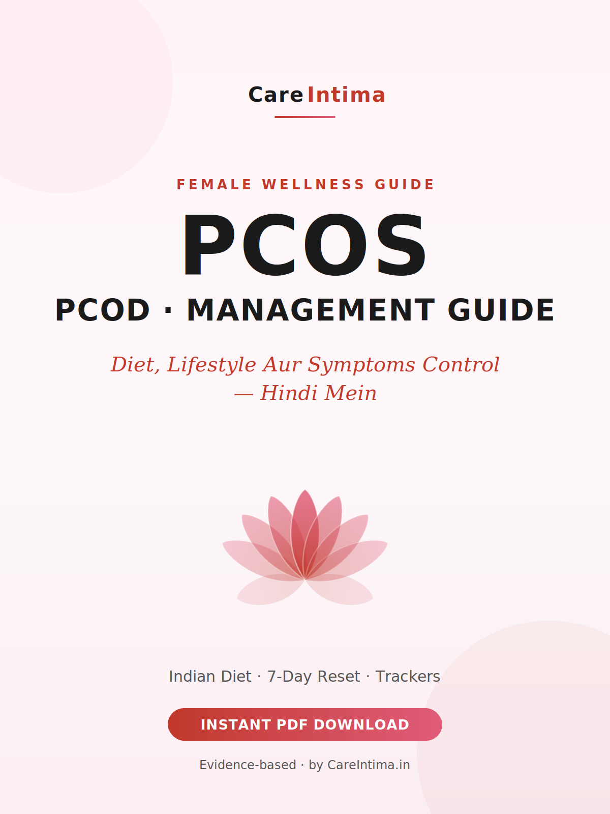 PCOS PCOD management guide Hindi PDF cover with lotus by CareIntima